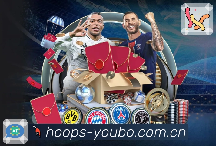 友博体育App核心功能：多场聚合、焦点置顶与关键变化提示